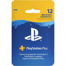 Підписка PlayStation Plus на 12 місяців
