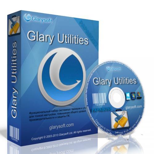 Встановлення Glary Utilities Pro