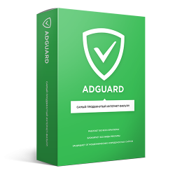 Установка Adguard