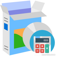 Установка бухгалтерских программ