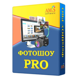 Установка SmartSHOW  (ФотоШОУ PRO)