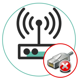 Виправлення неполадок підключення до Інтернету