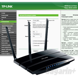 Налаштування маршрутизатора