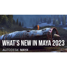 Установка Autodesk Maya 2023
