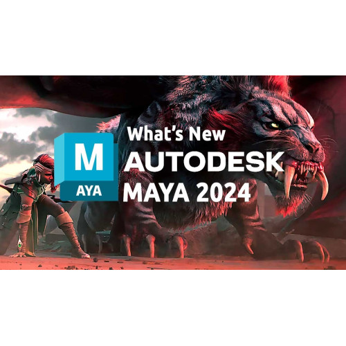 Встановлення Autodesk Maya