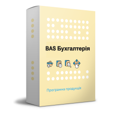 Установка BAS Бухгалтерия