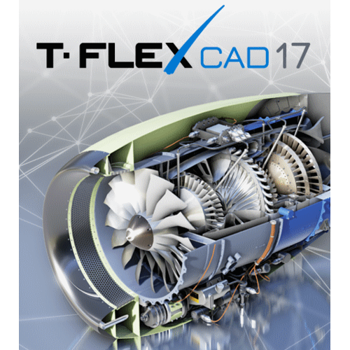 Встановлення T-FLEX CAD