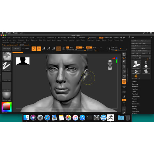 Встановлення ZBrush на Mac