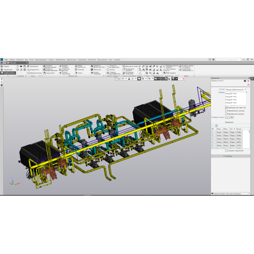 Встановлення КОМПАС-3D Встановлення КОМПАС-3D