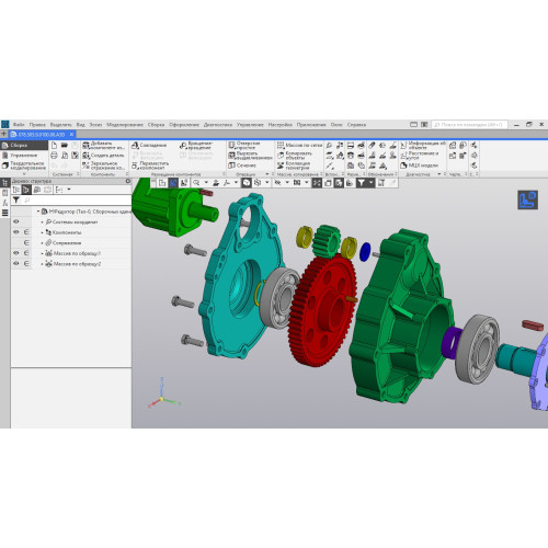 Встановлення КОМПАС-3D Встановлення КОМПАС-3D