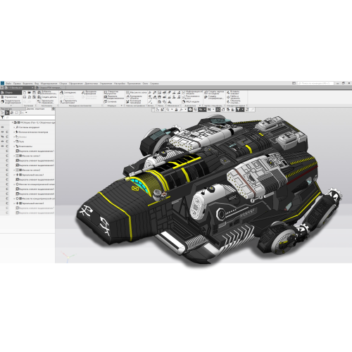 Встановлення КОМПАС-3D Встановлення КОМПАС-3D
