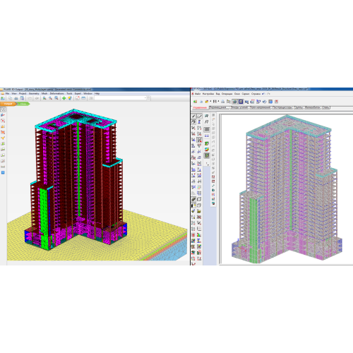 Встановлення Plaxis 3D Встановлення Plaxis 3D