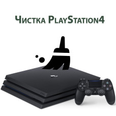 Ремонт блока питания Sony Playstation 4